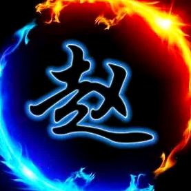 @ 小龙哥