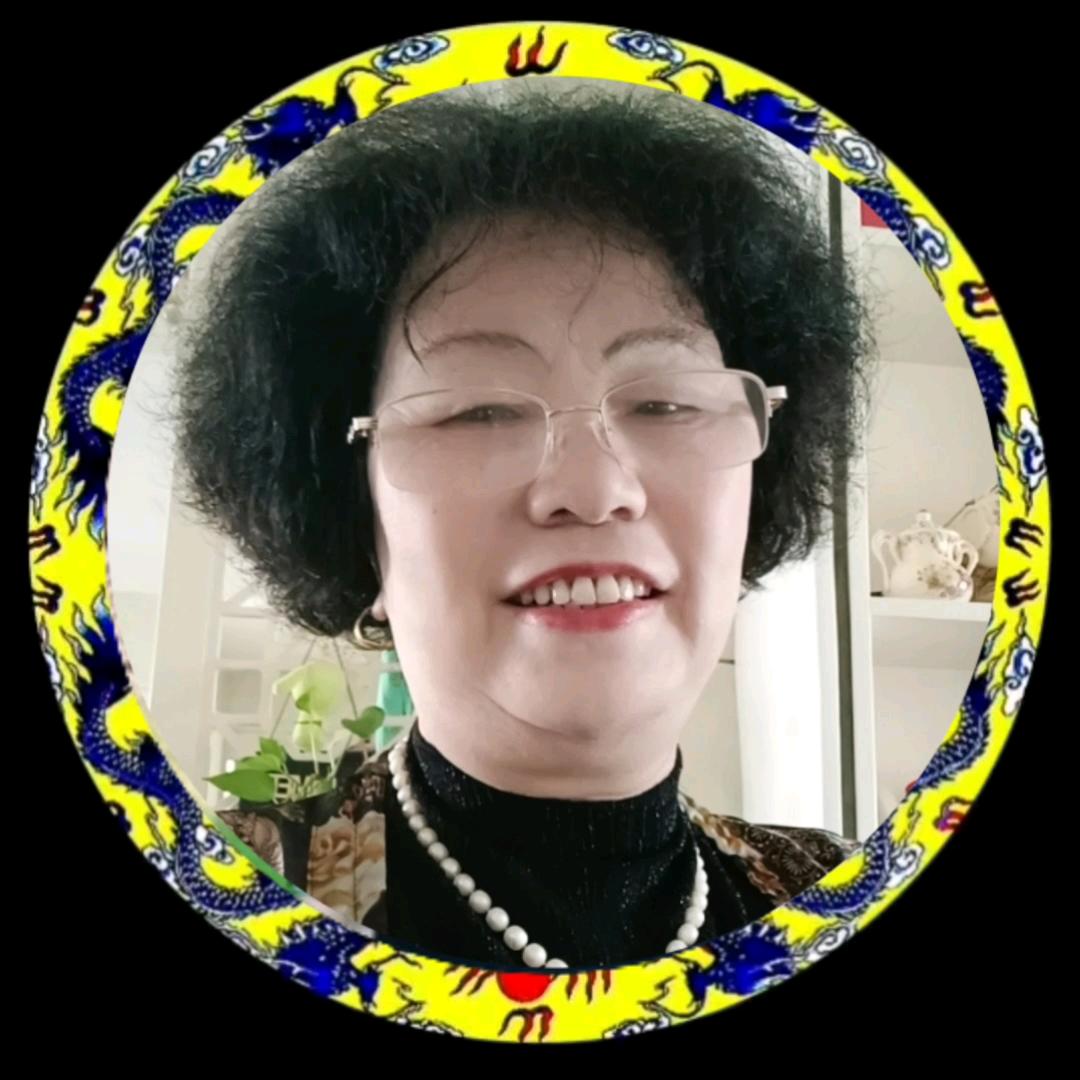 龍行⭐郭玉英(21)