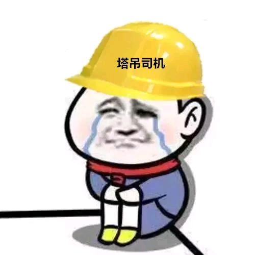 幺哥