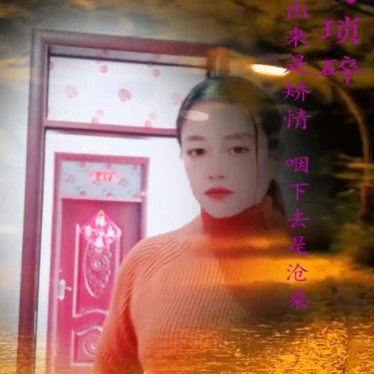 用户1820985688716