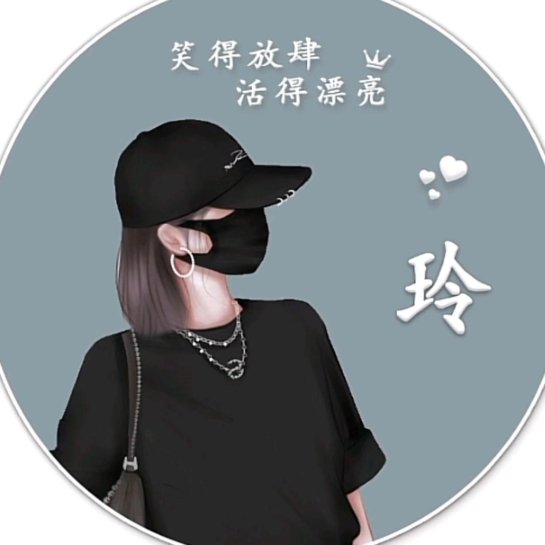 我是谁，，
