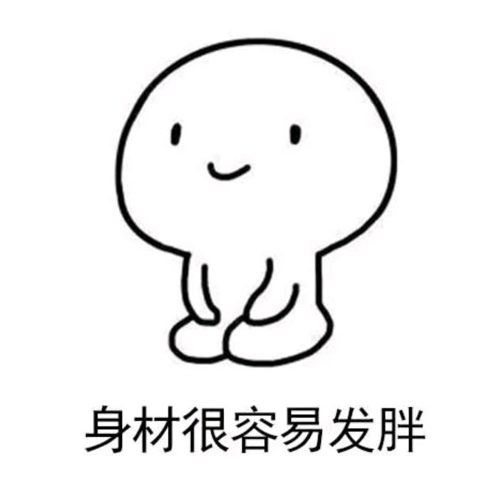 不知道取什么名字好呢