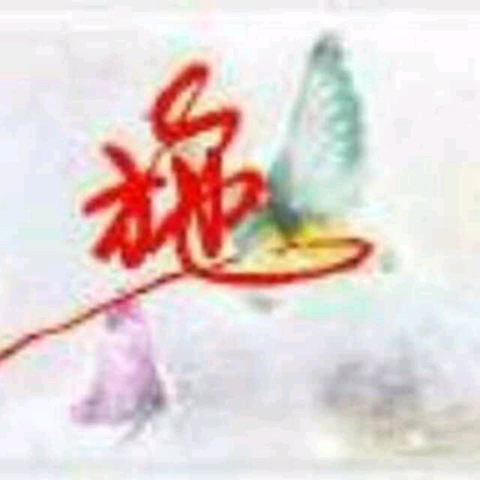 重新开始下一站