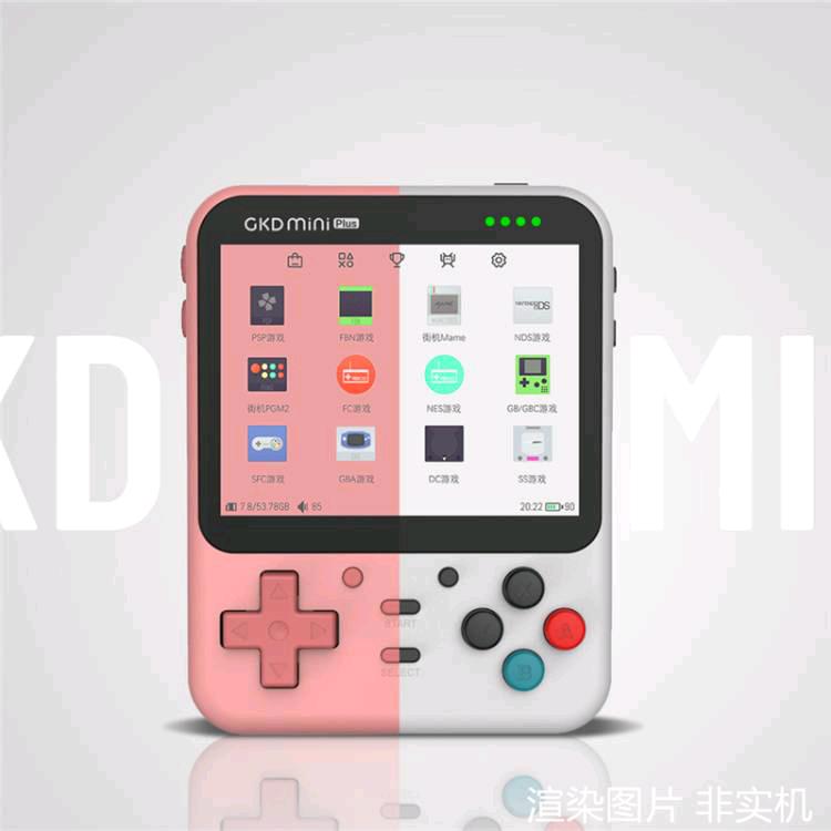南安霞美新潮电玩