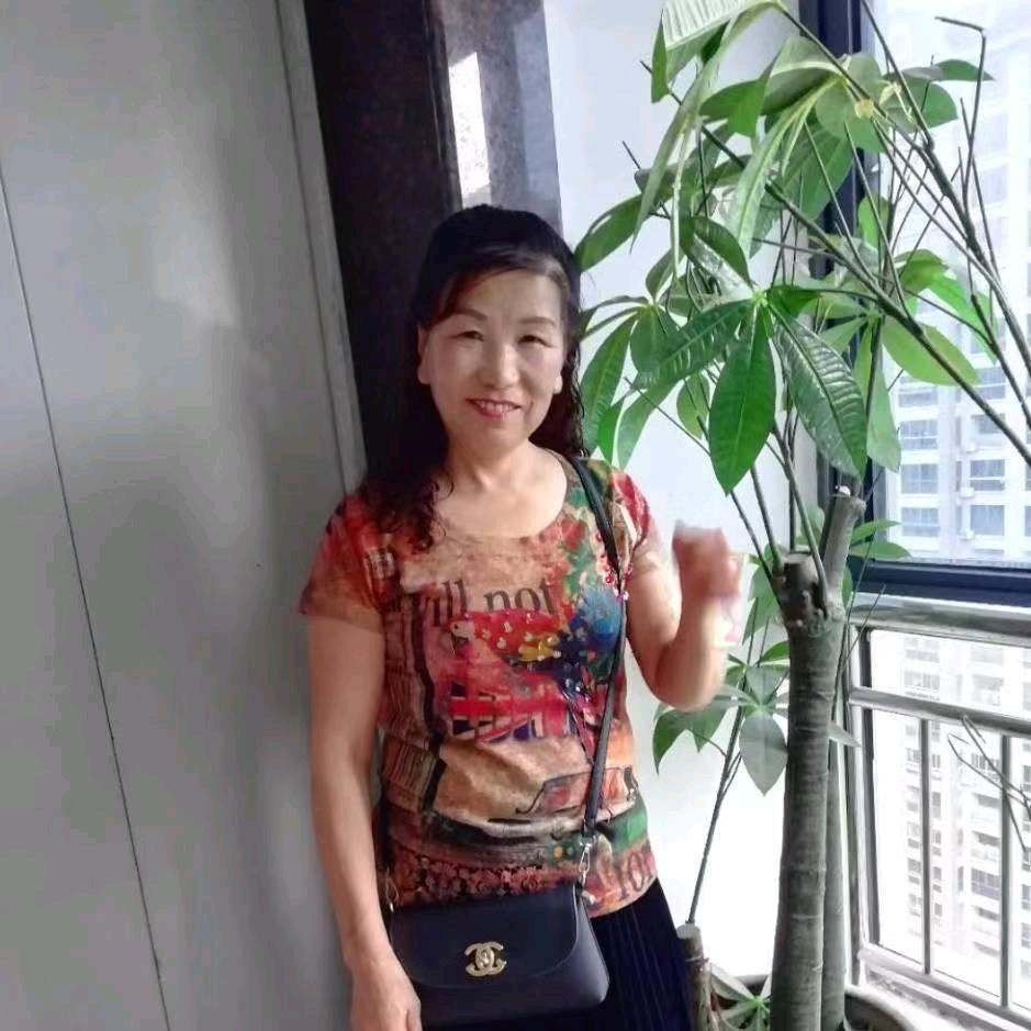 阿娥