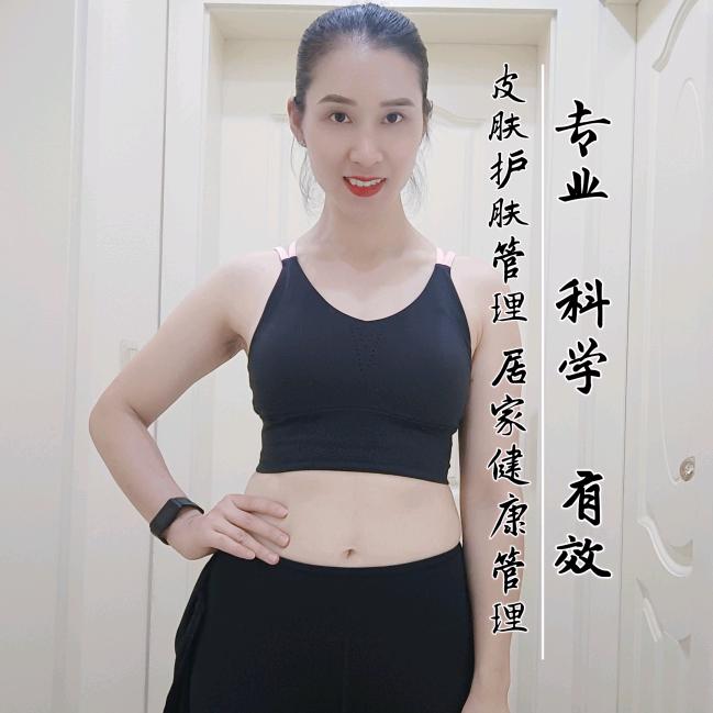 孔小姐