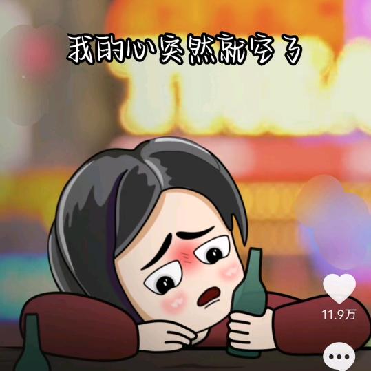 ヤ雨沫丶熙