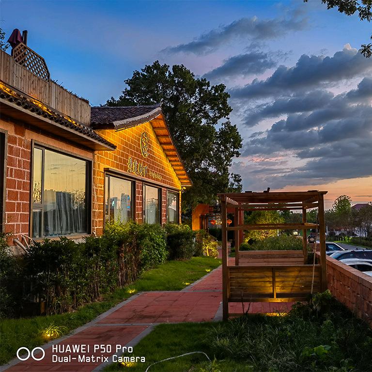 黄莲树下民宿官方号