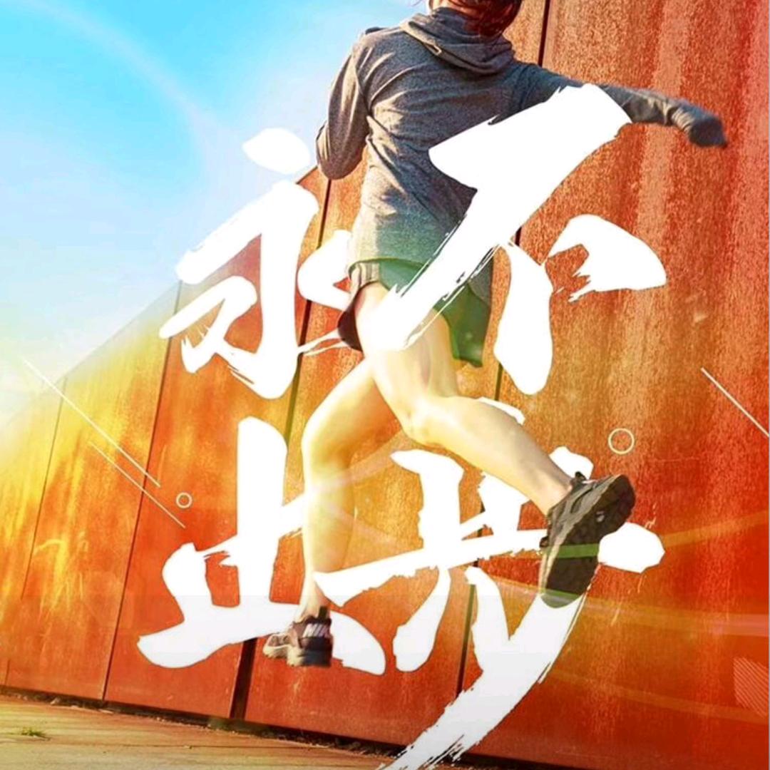 心静
