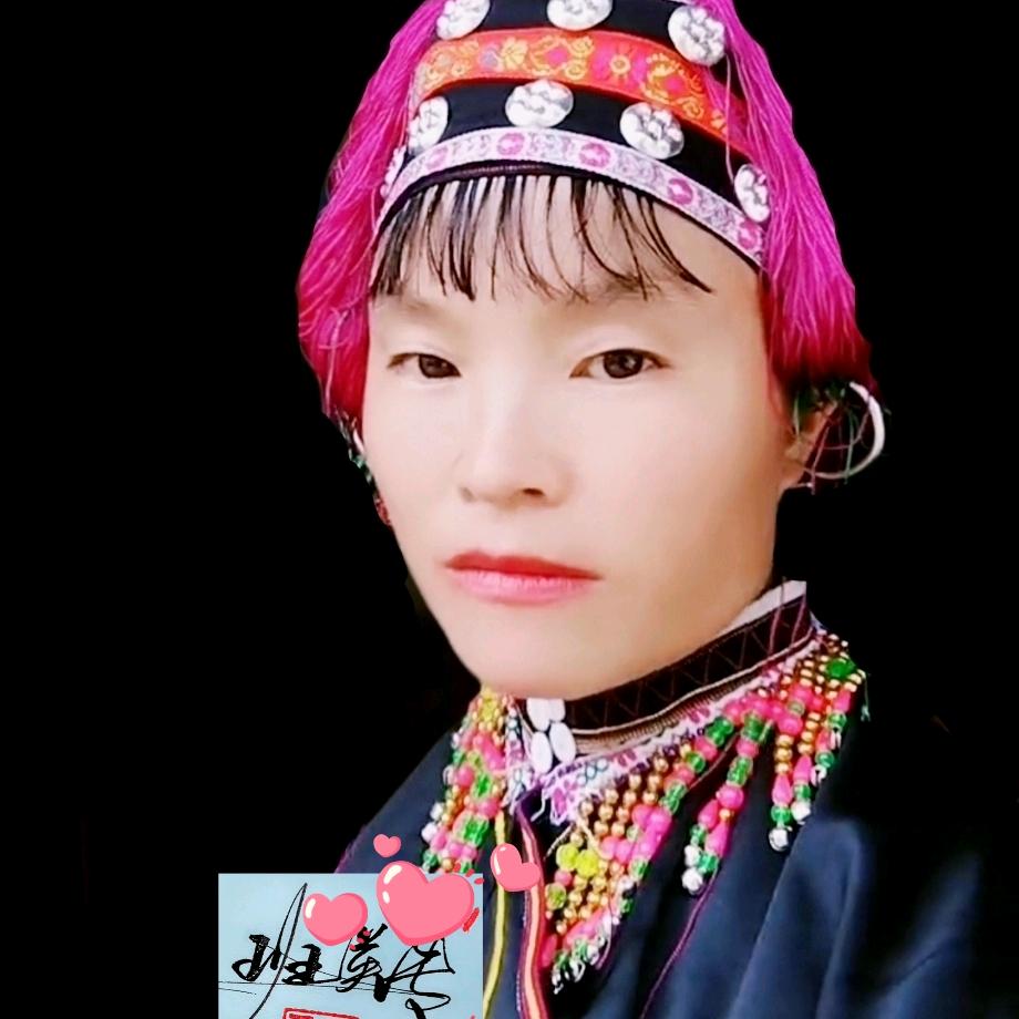 布努瑶山妹