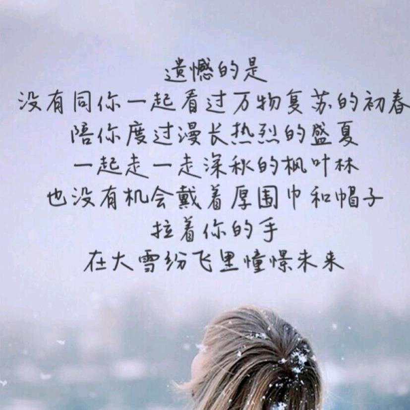 韵s
