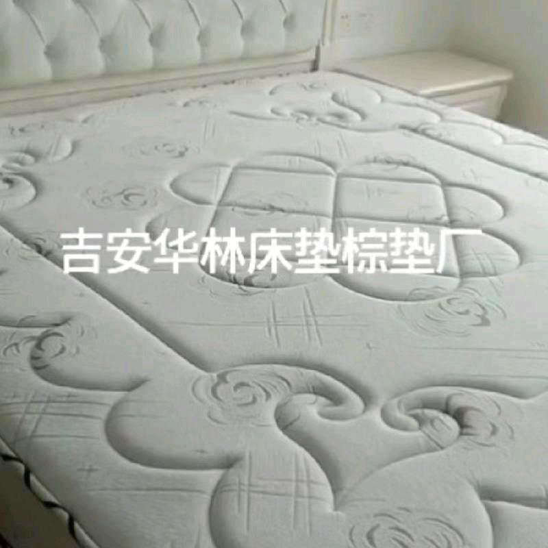 吉安华林床垫工厂（传统工艺制作）