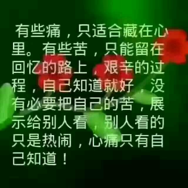 阳光灿烂