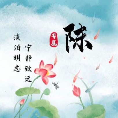 从头再来（你存在）