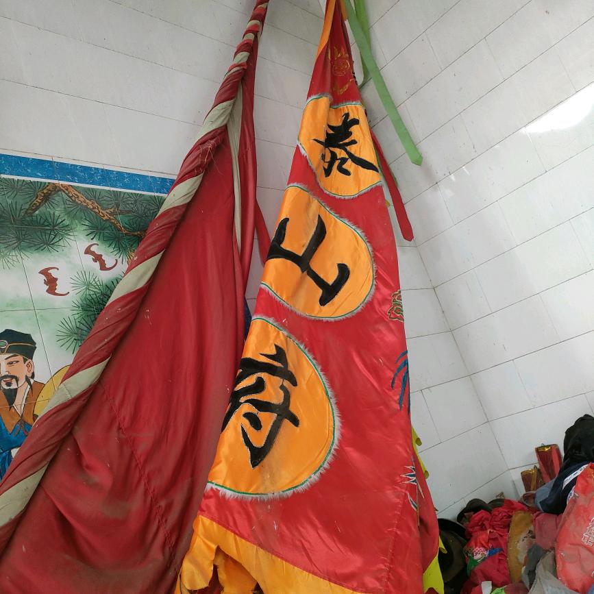 东海岛文化习俗
