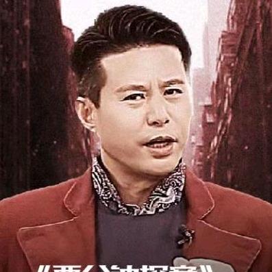 晓北俗话说