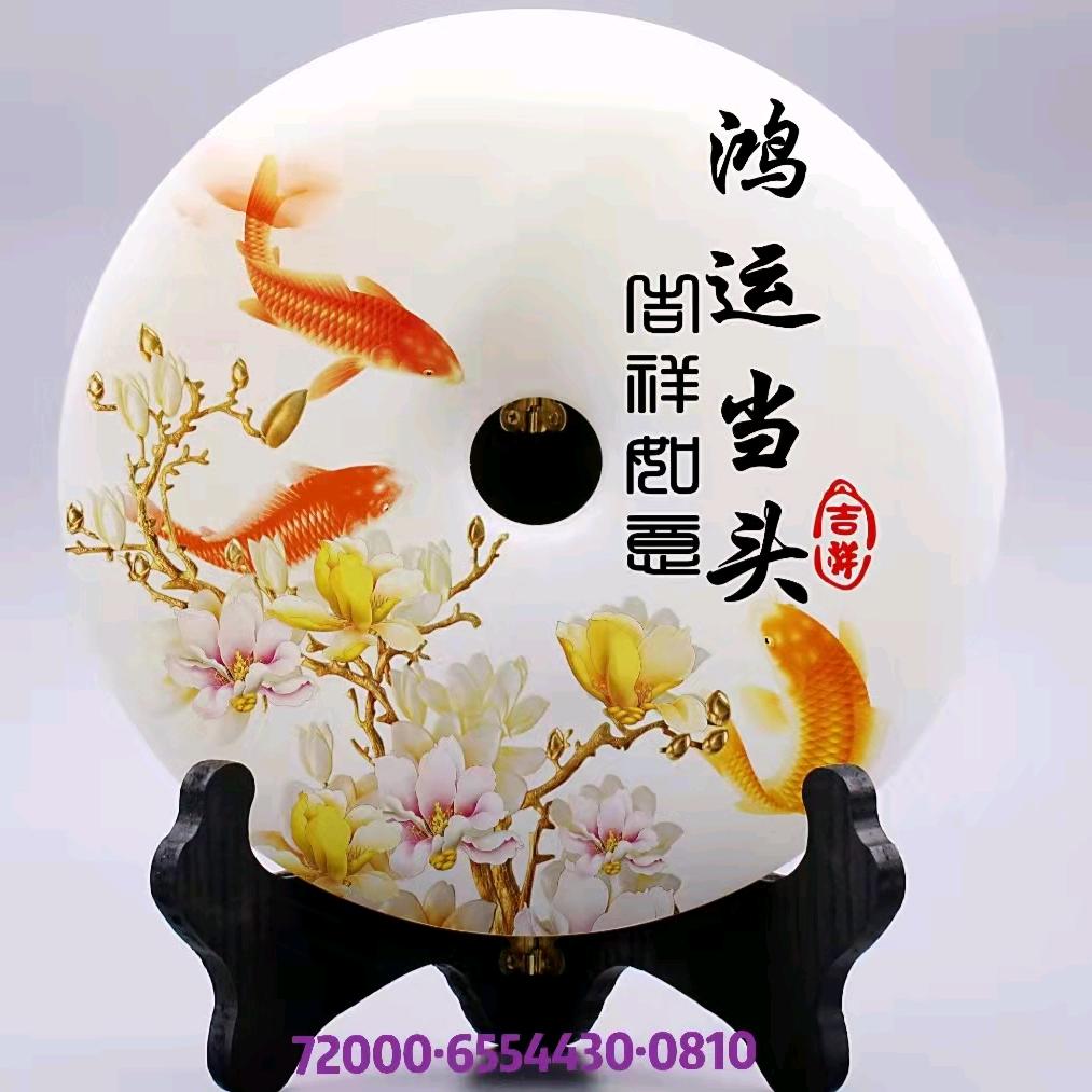 大海