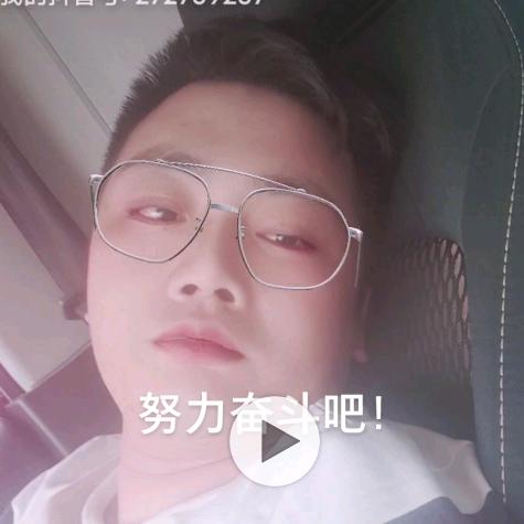 小冷物流