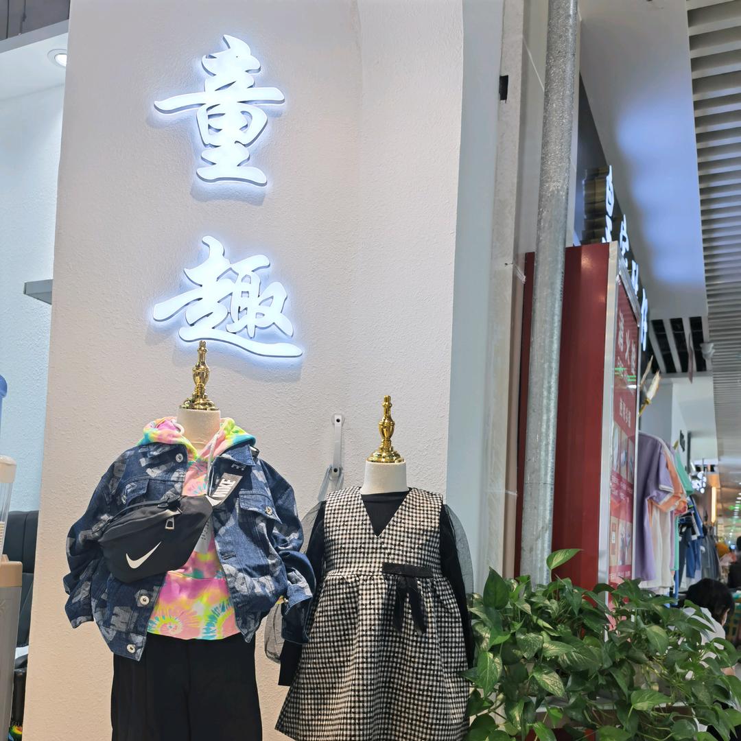 @只想发财绝无二心🌵