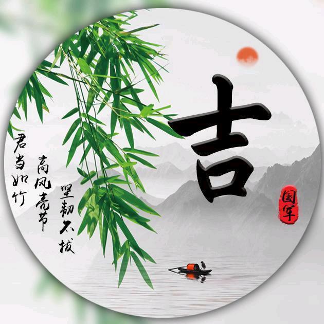 日暮酒醒人遠