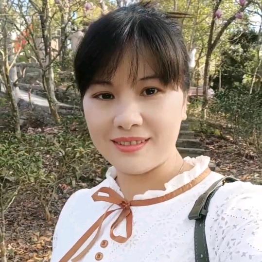 招子