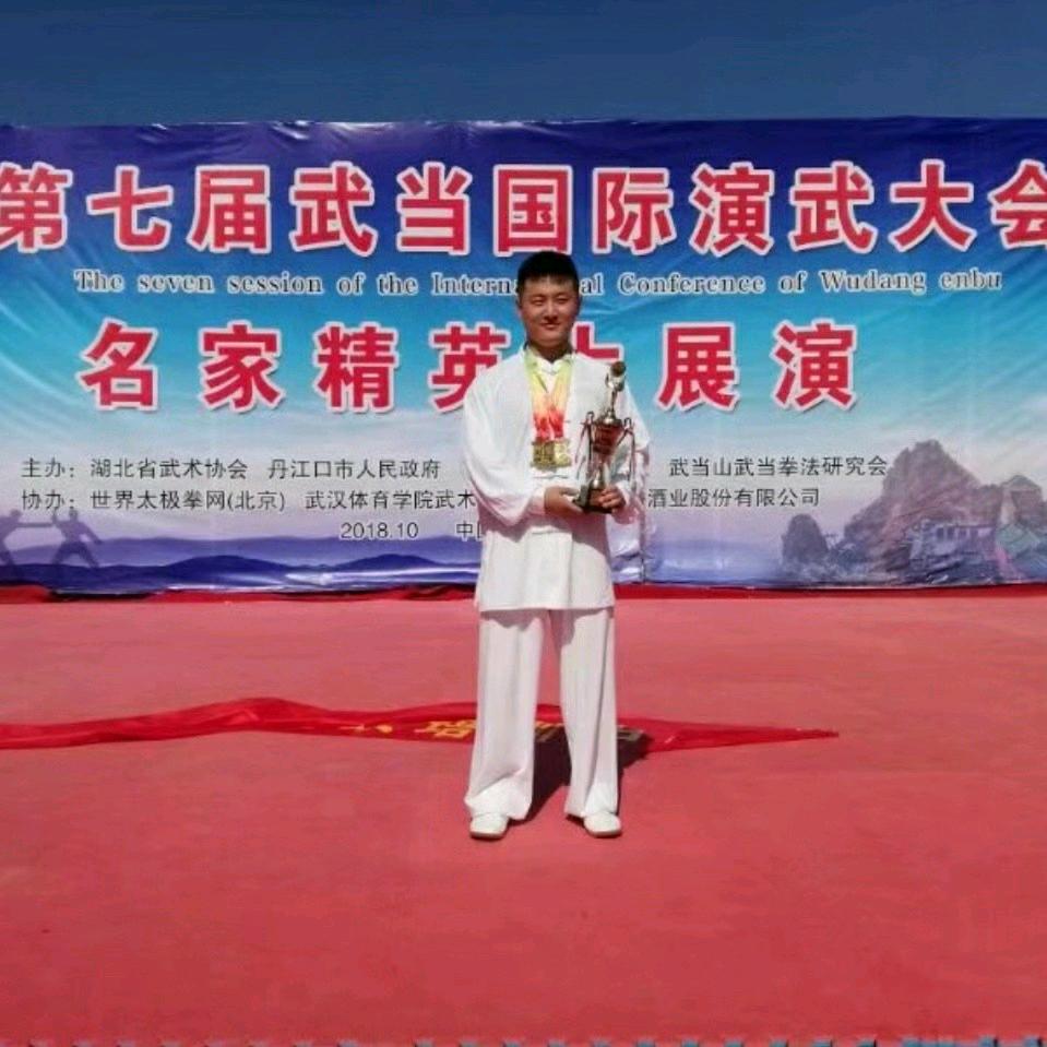 内家功培训基地于老师助理（一）