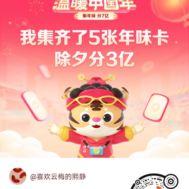 紫玲珑