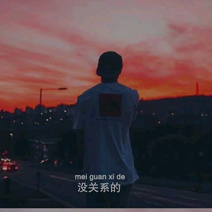 西米Gg