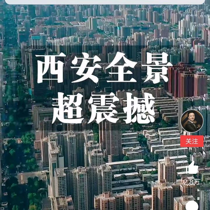 青菜