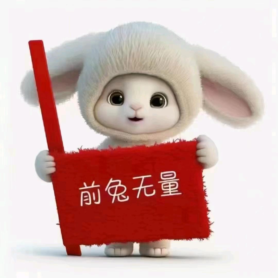 树深见影