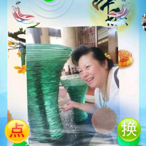 天天快乐🙏🙏🙏