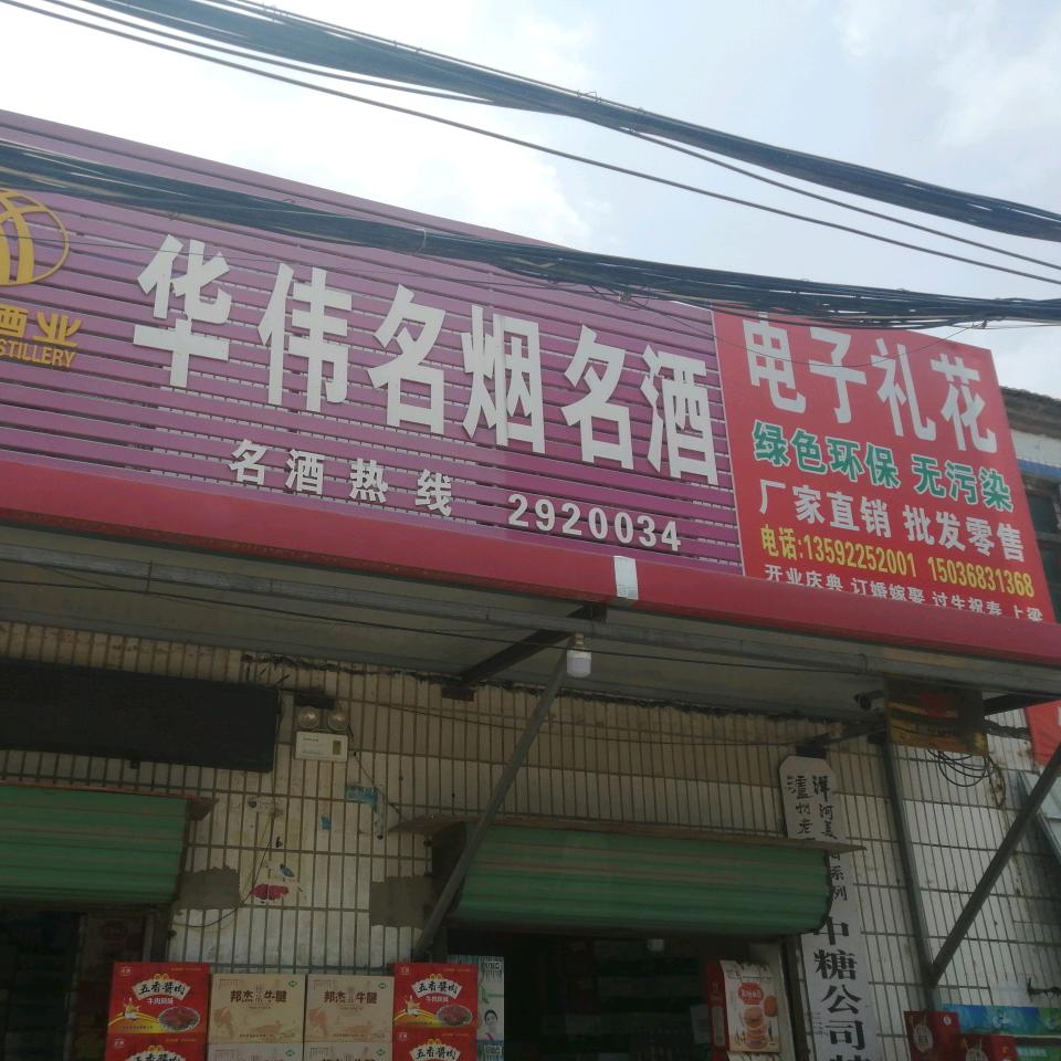 王女士🤔