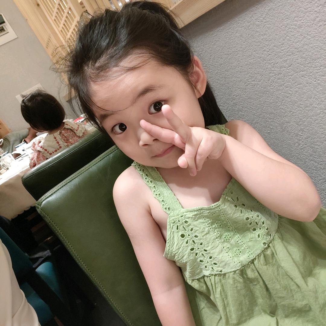 丫头