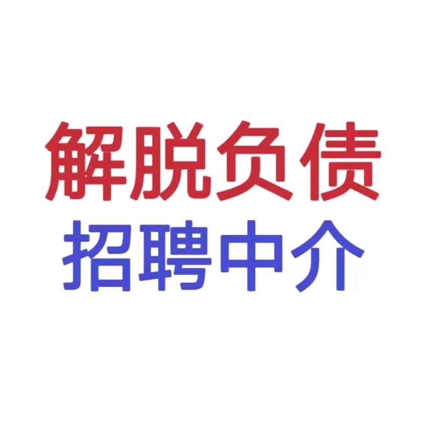 内陆投资控股深圳有限公司