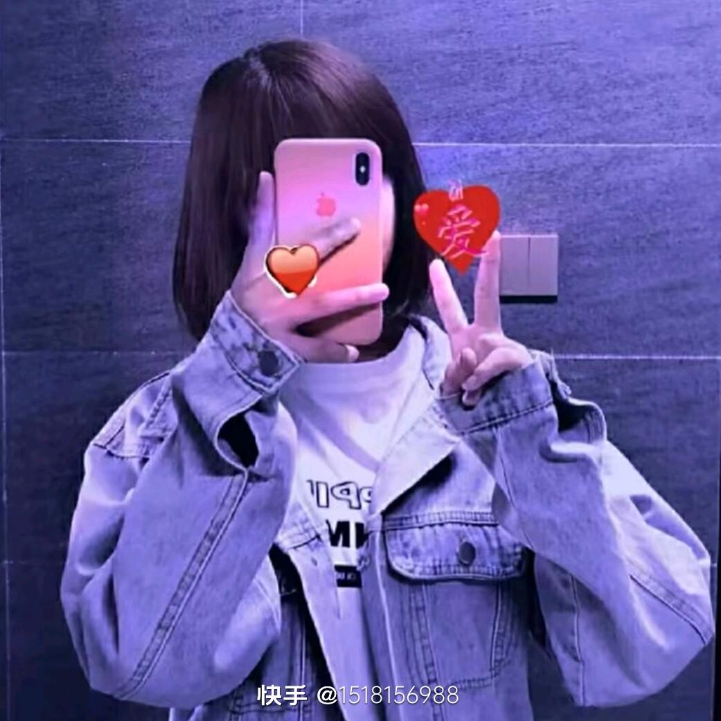 新疆-米热🥀