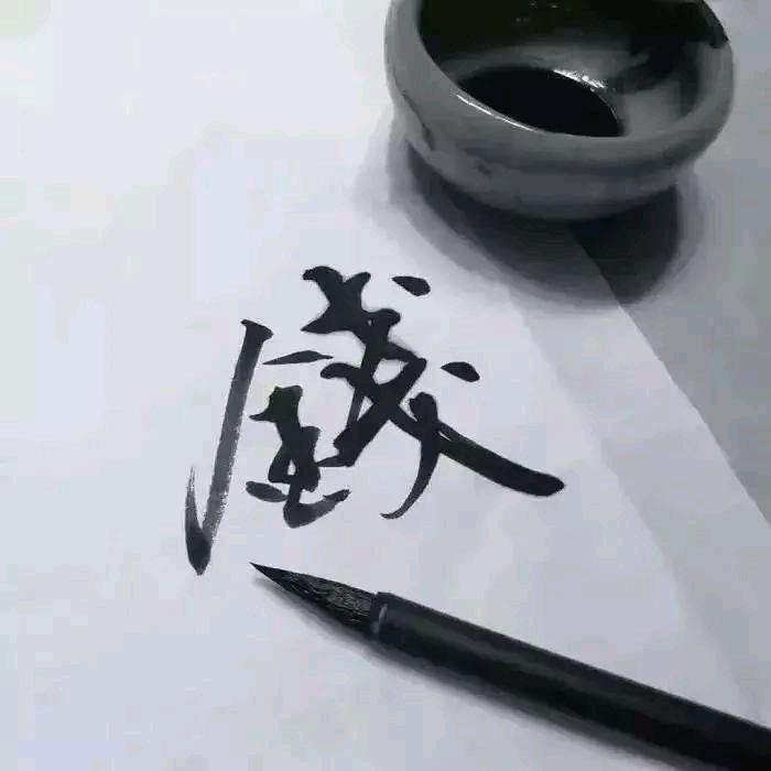 Mr zheng