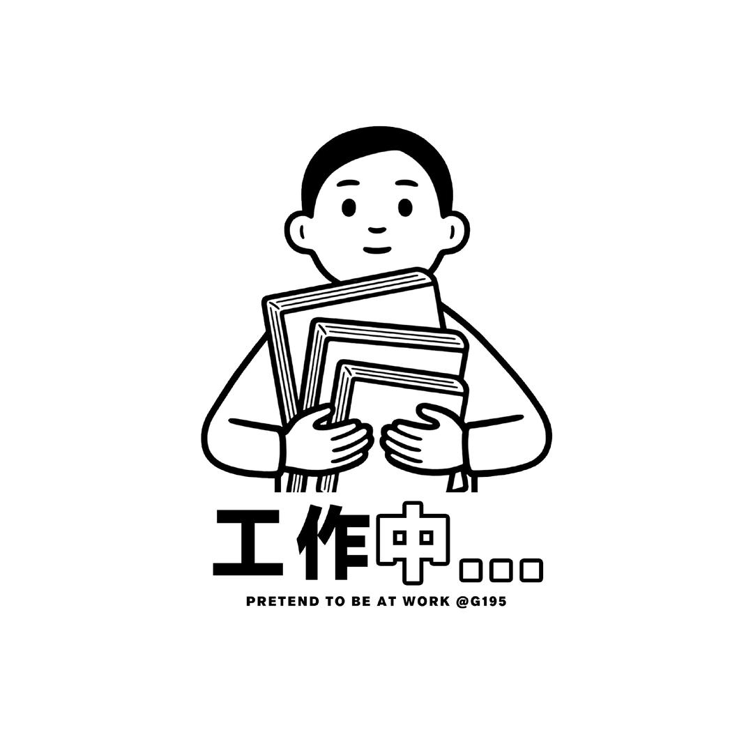 潇洒战天下