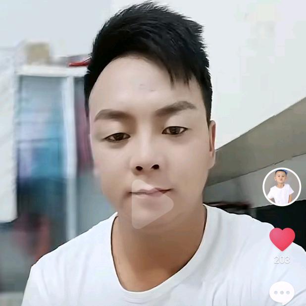 志在四方