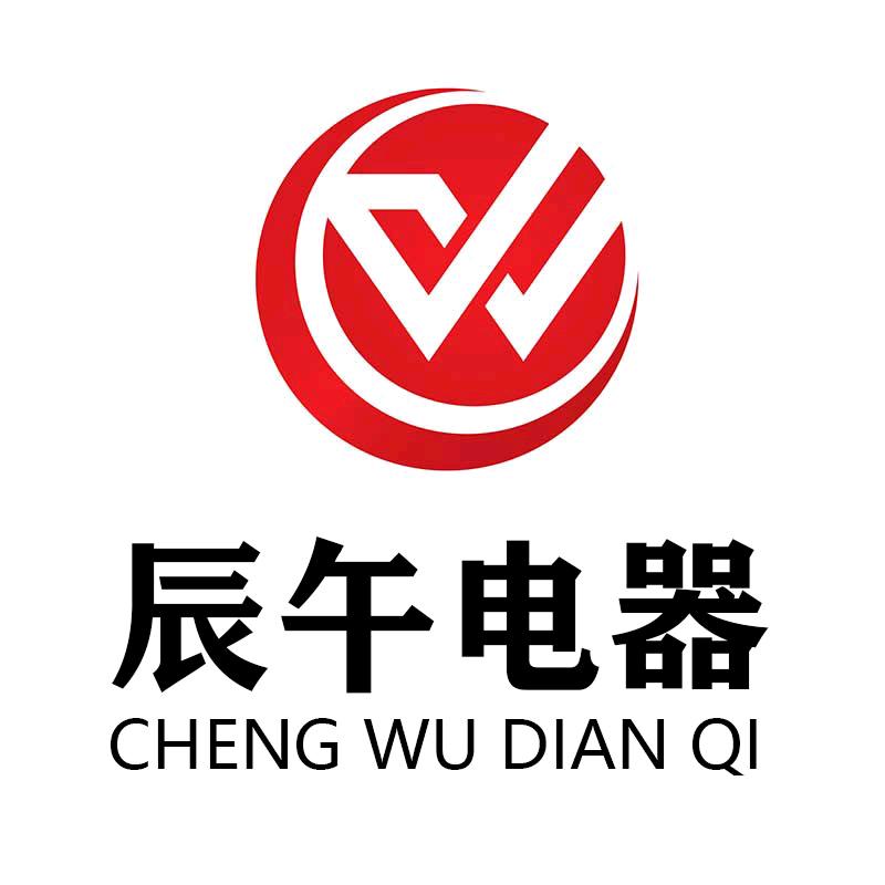 辰午电器喇叭维修