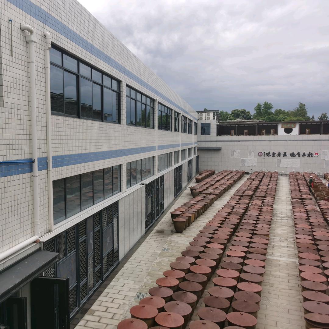 旺丰官方旗舰店