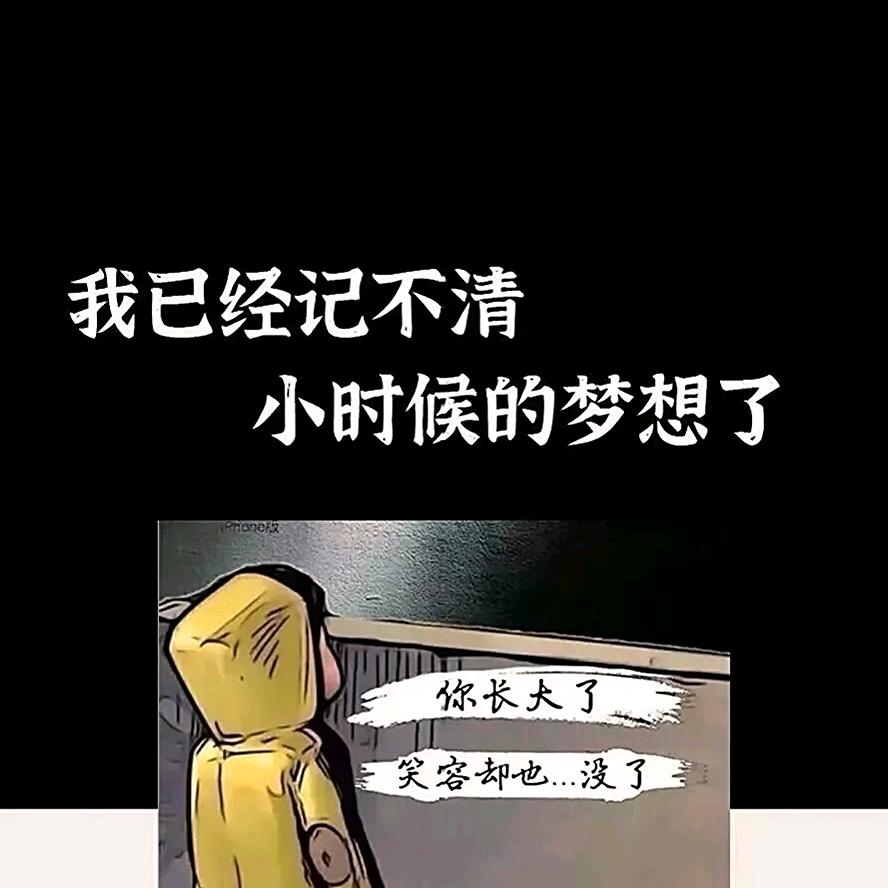 煜峰优选皮草服饰部