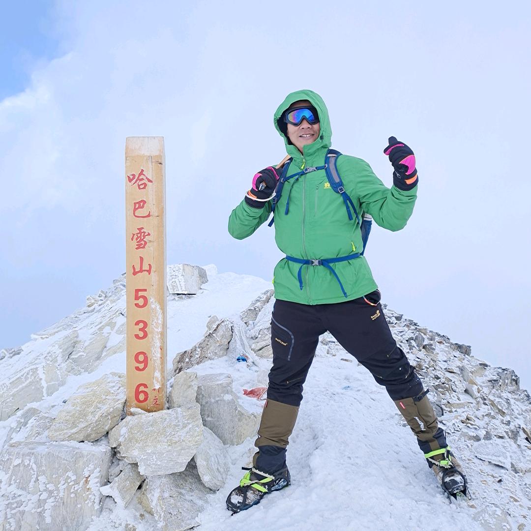 盛世中华（龙岩环健户外）