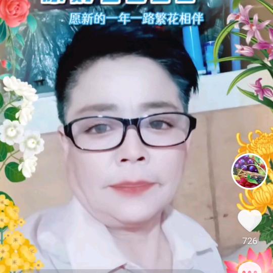 心灵美