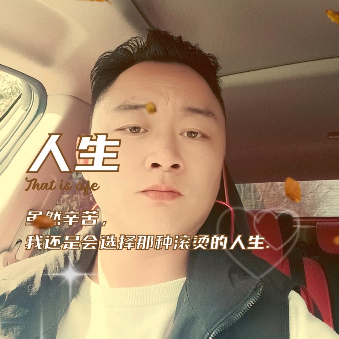 港区强仔点赞必回,互关