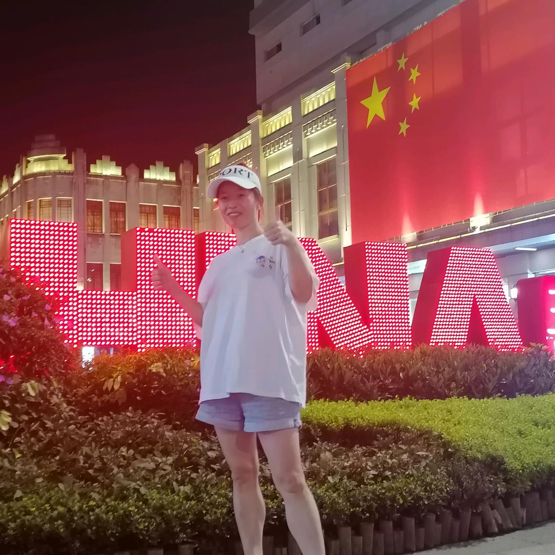 ( ͡ _ ͡°)ﾉ⚲ ♫/余生安好