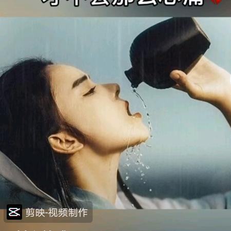 🕊꧔ꦿ᭄💞萍水&相逢💞࿐