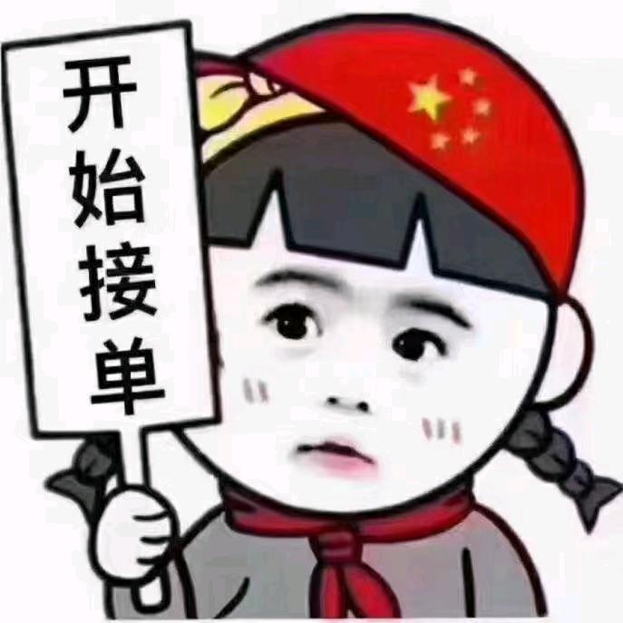 @邢台万展橡塑制品有限公司