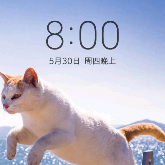 深秋