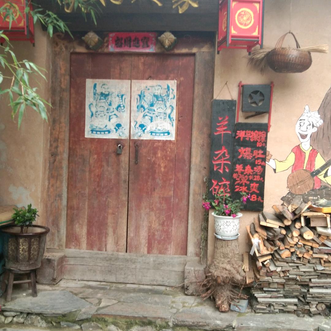 白云