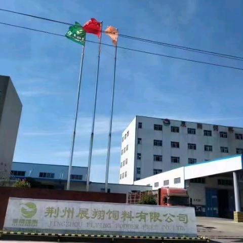 凯凯水产专业养殖合作医疗社